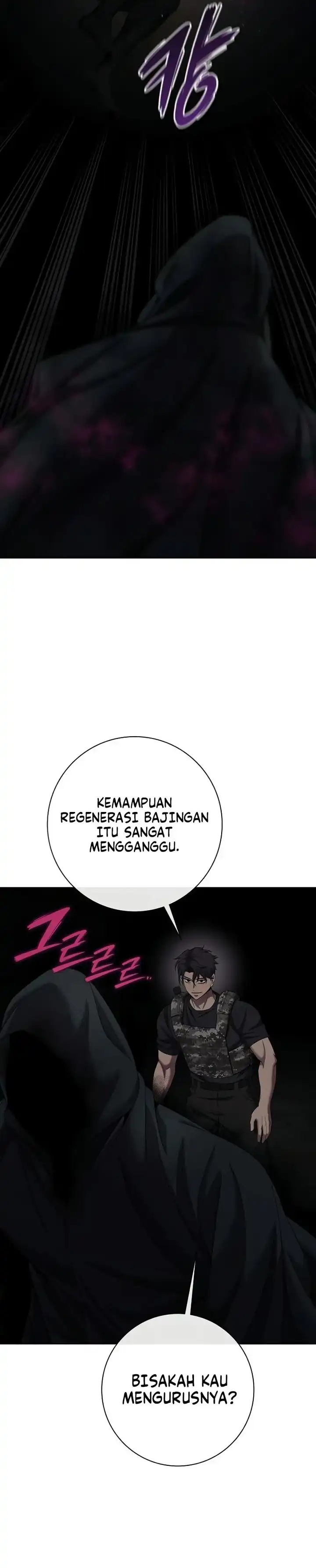 Baca The Dark Mage's Return to Enlistment - Chapter 81 halaman 5