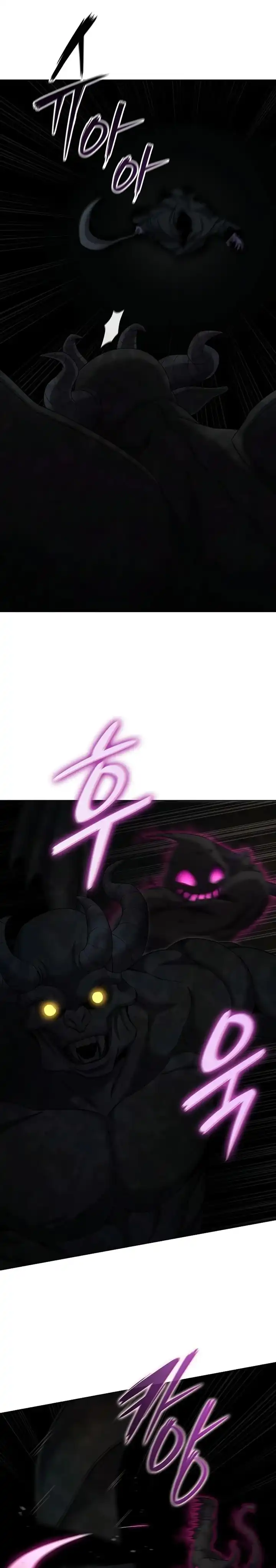 Baca The Dark Mage's Return to Enlistment - Chapter 81 halaman 7