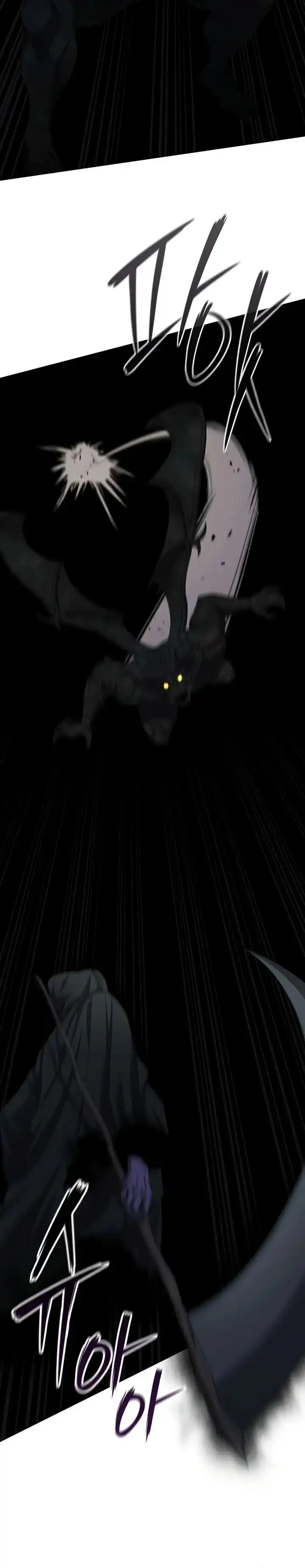 Baca The Dark Mage's Return to Enlistment - Chapter 81 halaman 9
