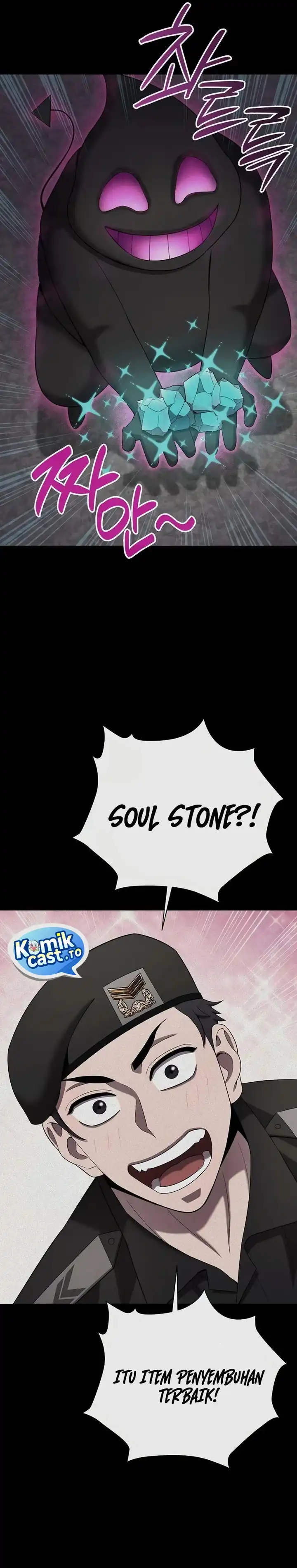 Baca The Dark Mage's Return to Enlistment - Chapter 82 halaman 10