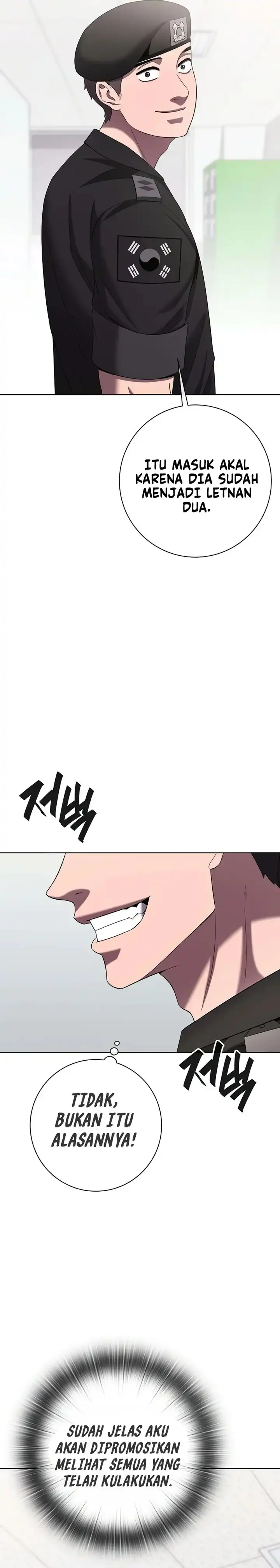Baca The Dark Mage's Return to Enlistment - Chapter 82 halaman 5