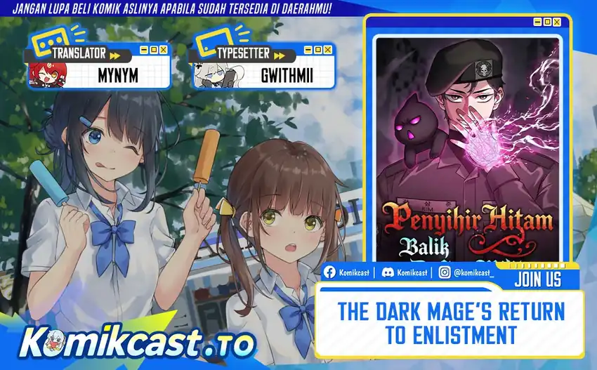 Baca The Dark Mage's Return to Enlistment - Chapter 83 halaman 1