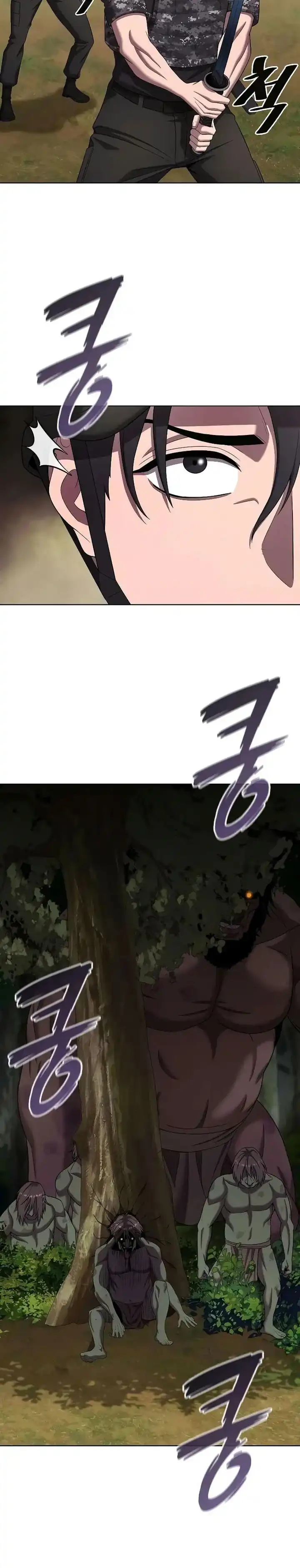 Baca The Dark Mage's Return to Enlistment - Chapter 85 halaman 16