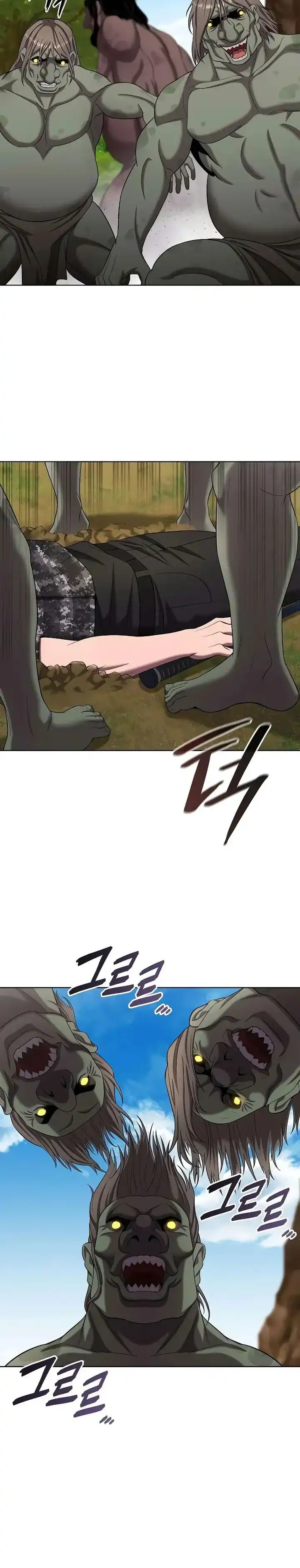 Baca The Dark Mage's Return to Enlistment - Chapter 85 halaman 23