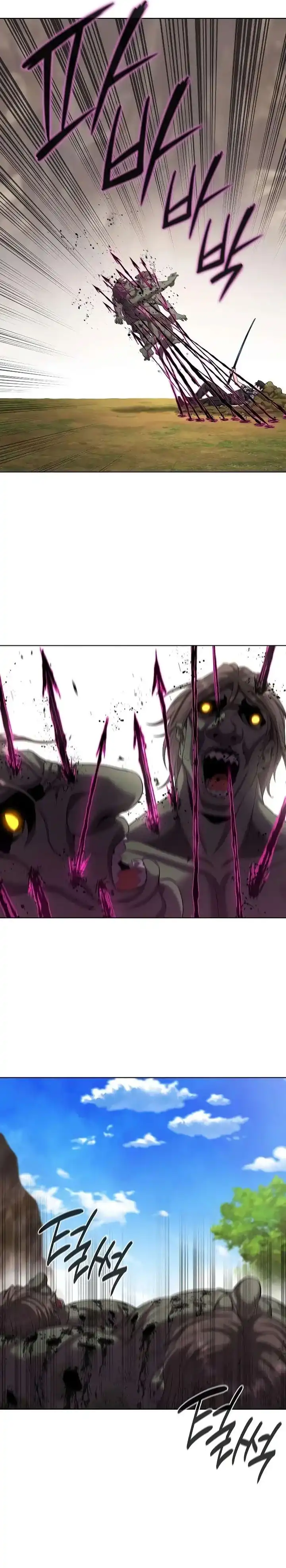 Baca The Dark Mage's Return to Enlistment - Chapter 85 halaman 26