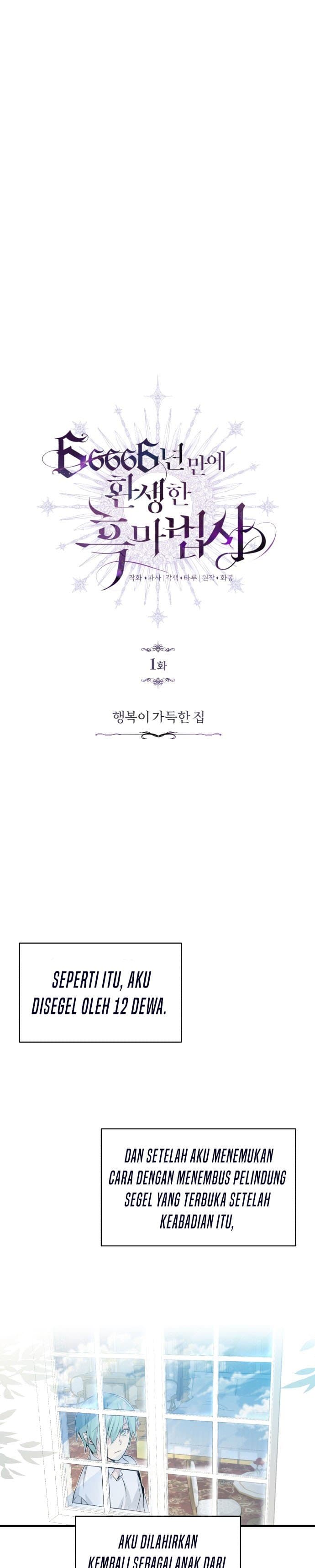 Baca The Dark Magician Transmigrates After 66666 Years - Chapter 1 halaman 9