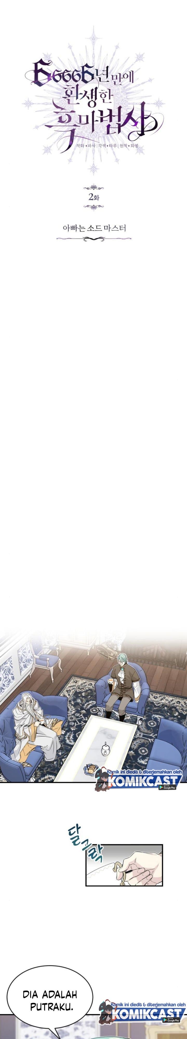 Baca The Dark Magician Transmigrates After 66666 Years - Chapter 2 halaman 10