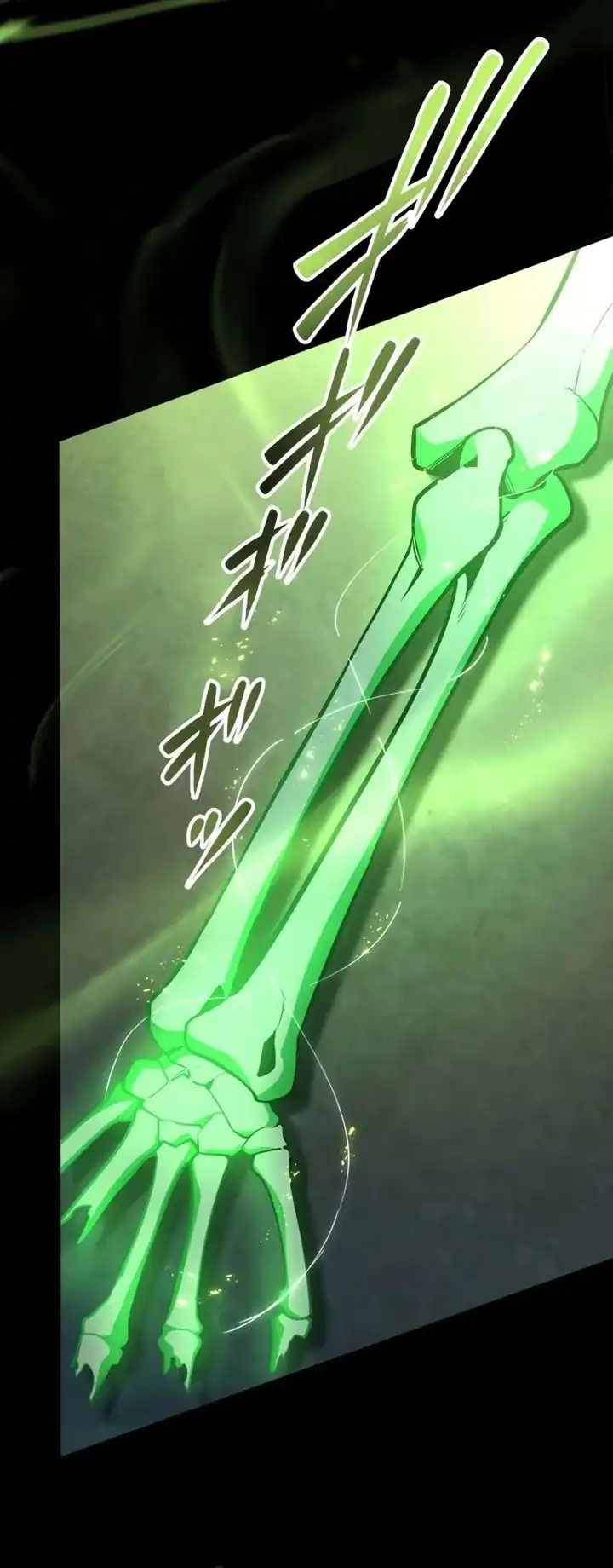 Baca The Dark Swordsman Returns - Chapter 44 halaman 28