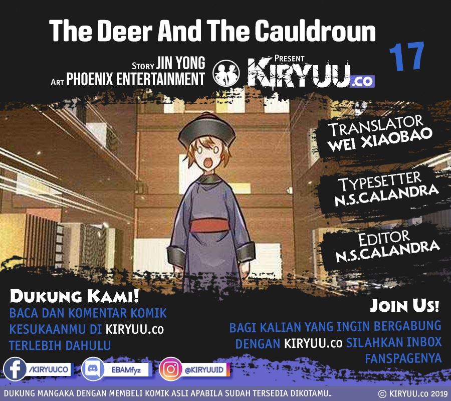 Baca The Deer and the Cauldron - Chapter 17 halaman 1