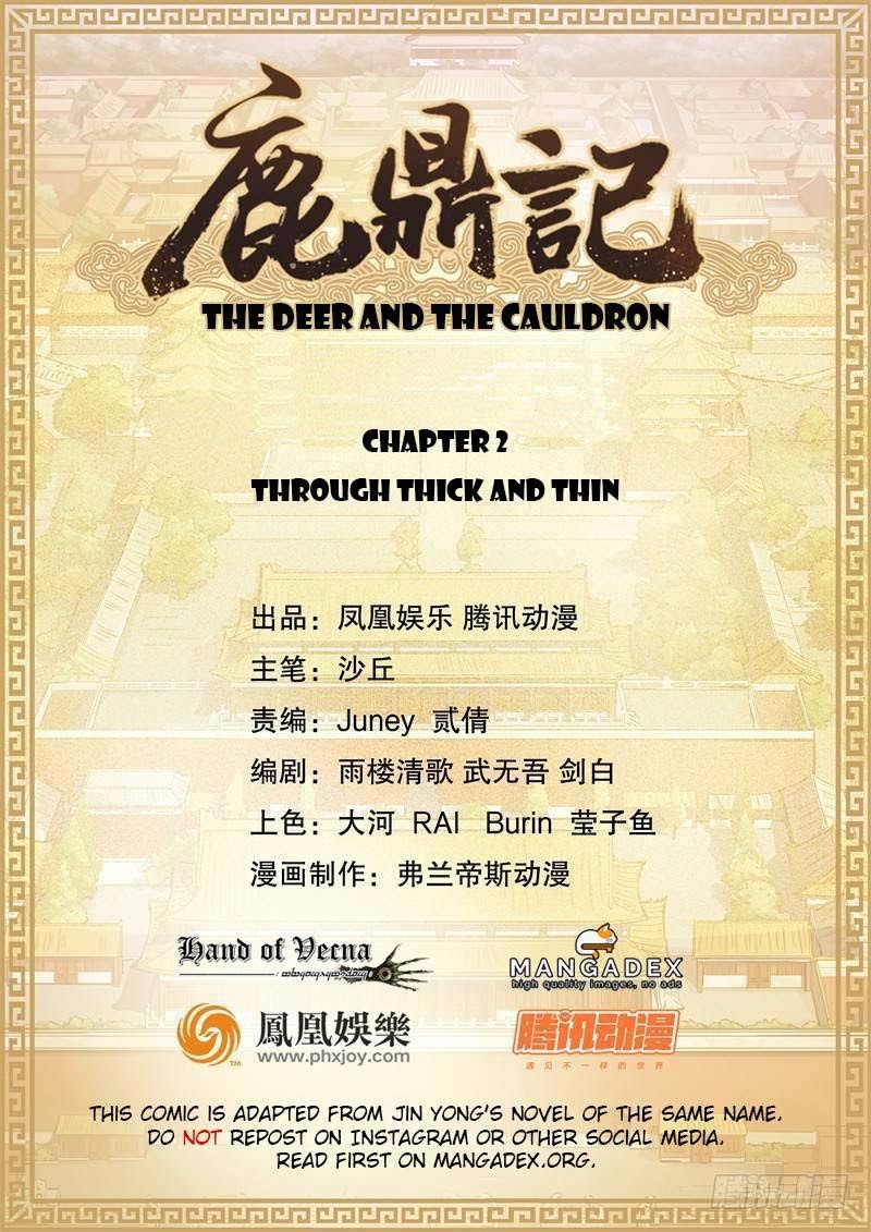 Baca The Deer and the Cauldron - Chapter 2 halaman 2
