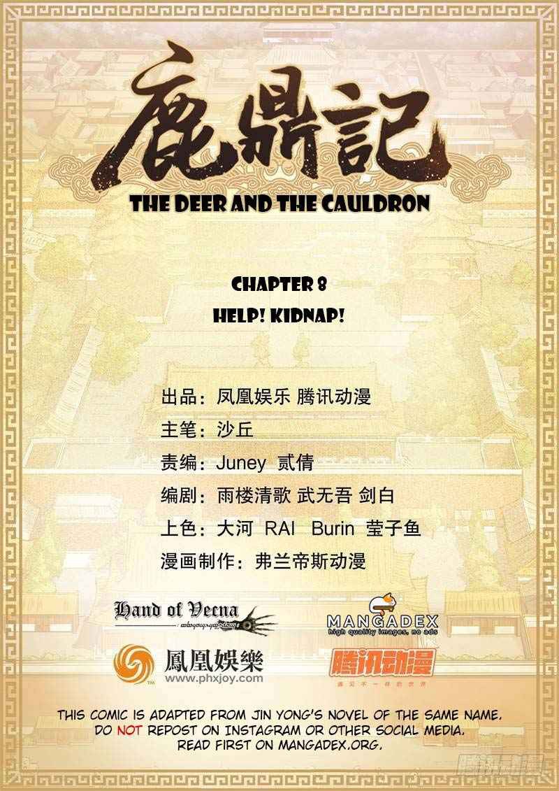 Baca The Deer and the Cauldron - Chapter 8 halaman 2
