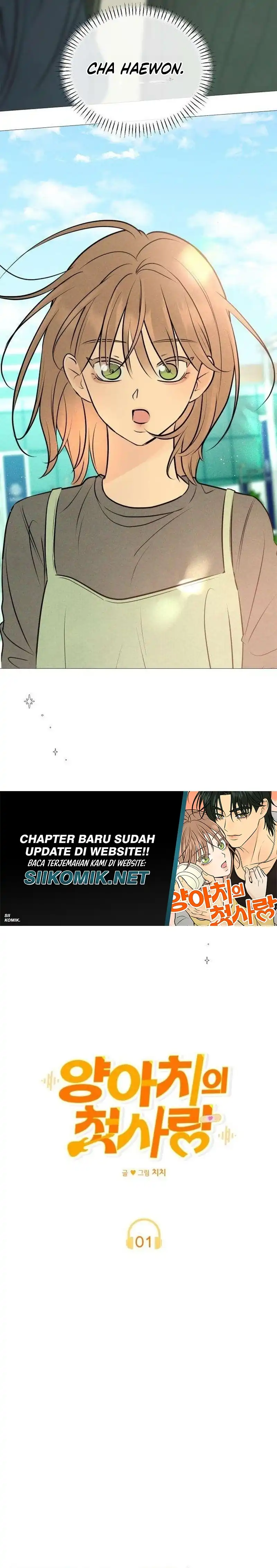 Baca The Delinquent’s First Love - Chapter 1 halaman 31
