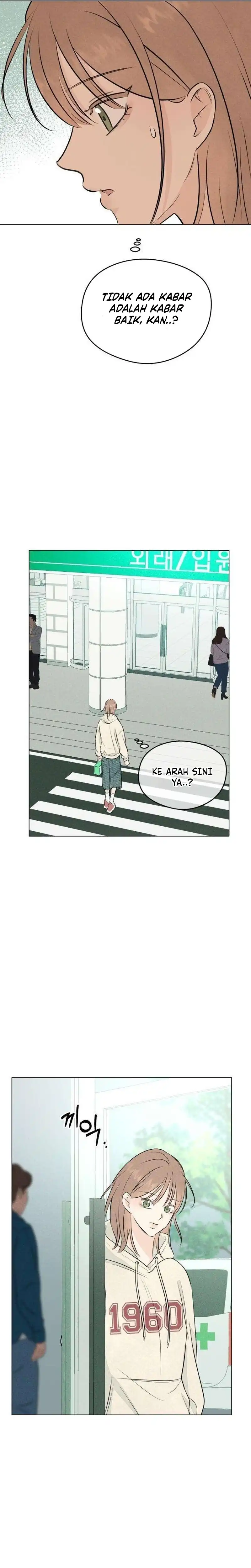 Baca The Delinquent’s First Love - Chapter 1 halaman 51