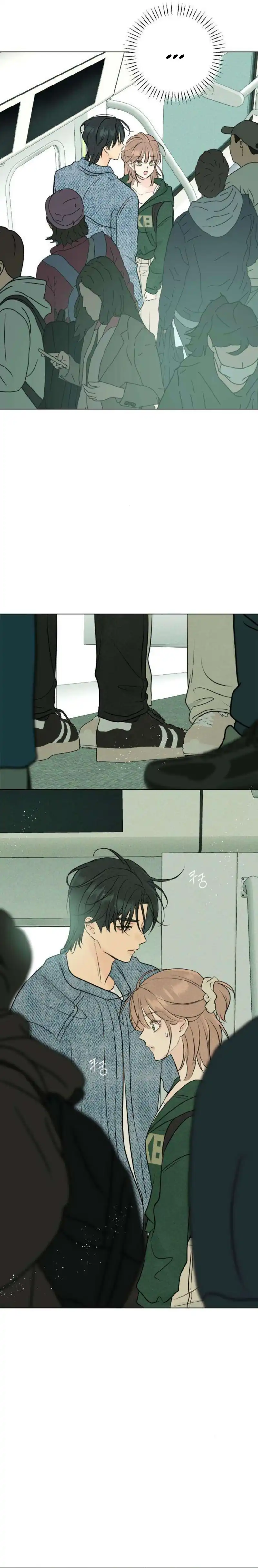 Baca The Delinquent’s First Love - Chapter 12 halaman 23