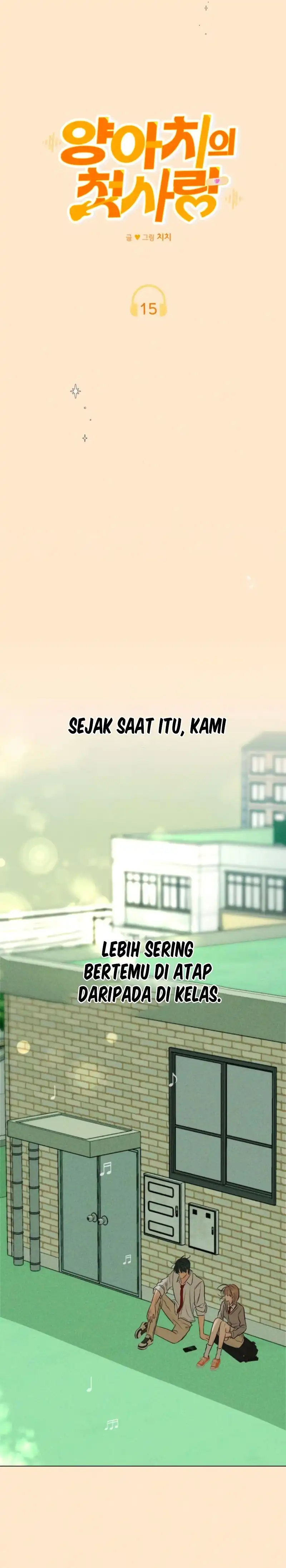 Baca The Delinquent’s First Love - Chapter 15 halaman 18