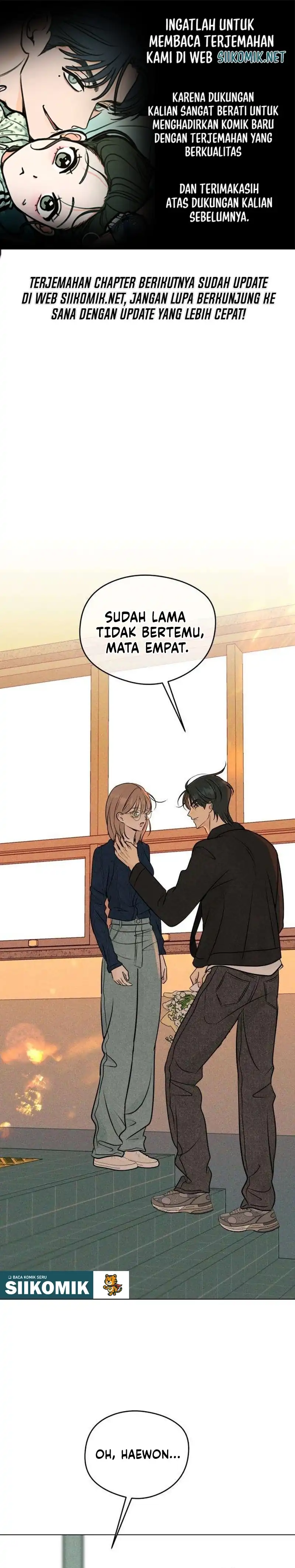Baca The Delinquent’s First Love - Chapter 17 halaman 1