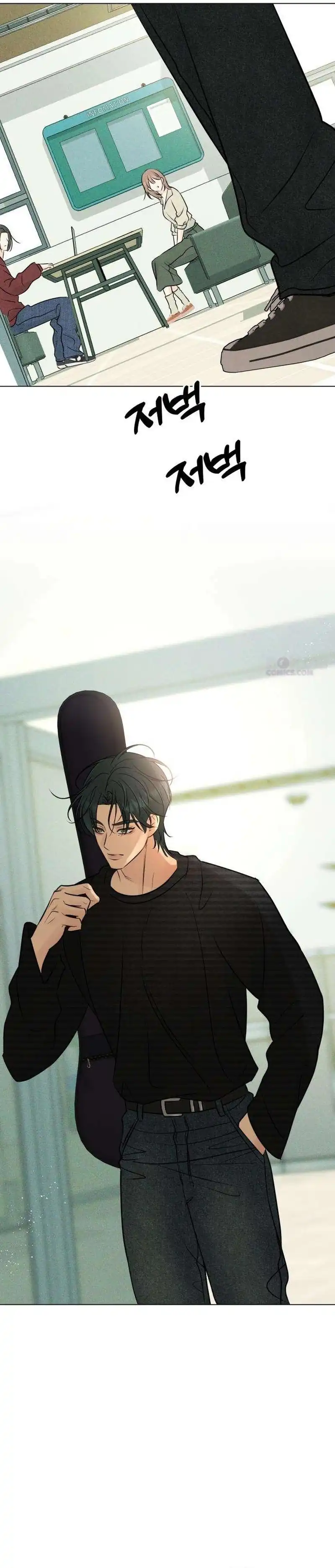 Baca The Delinquent’s First Love - Chapter 17 halaman 18