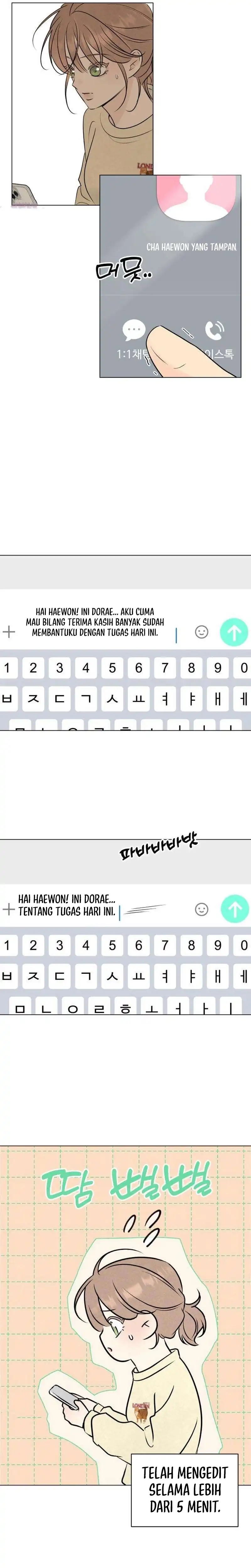 Baca The Delinquent’s First Love - Chapter 19 halaman 3
