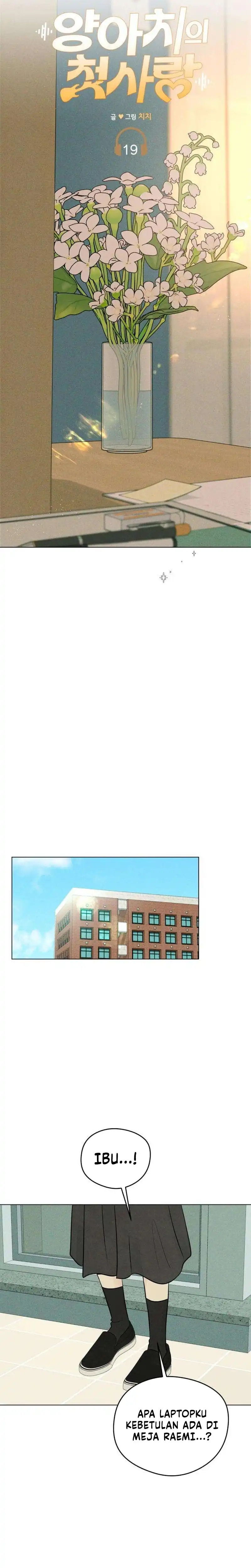 Baca The Delinquent’s First Love - Chapter 19 halaman 7