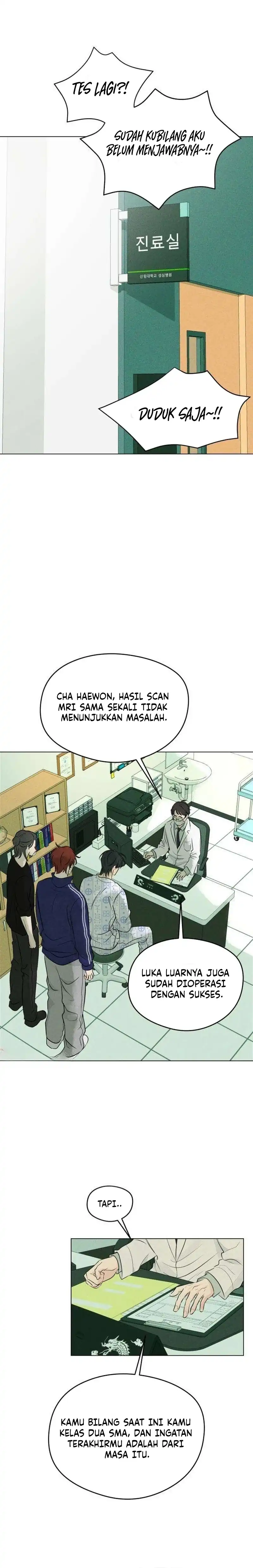 Baca The Delinquent’s First Love - Chapter 2 halaman 18