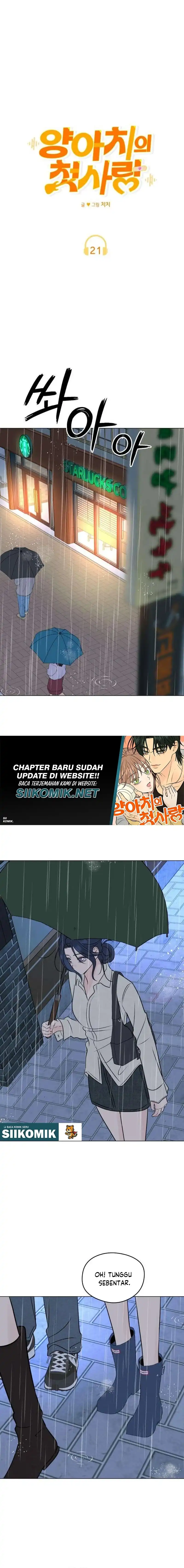 Baca The Delinquent’s First Love - Chapter 21 halaman 11