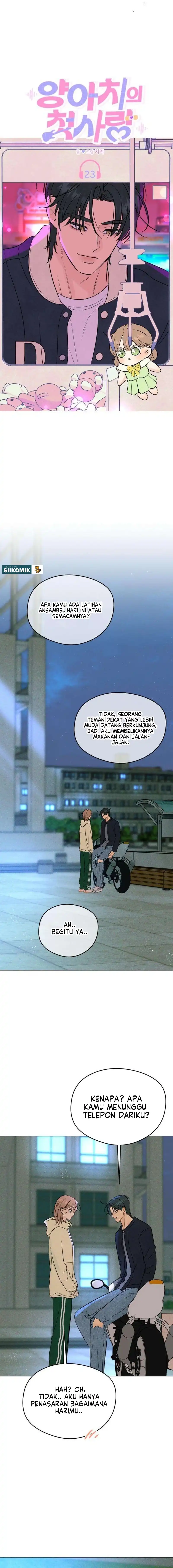 Baca The Delinquent’s First Love - Chapter 23 halaman 10