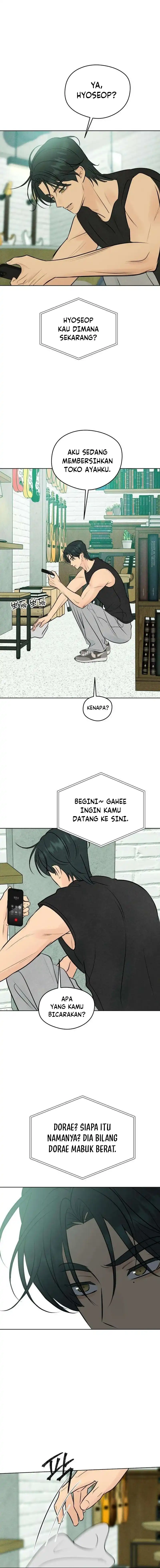 Baca The Delinquent’s First Love - Chapter 25 halaman 12