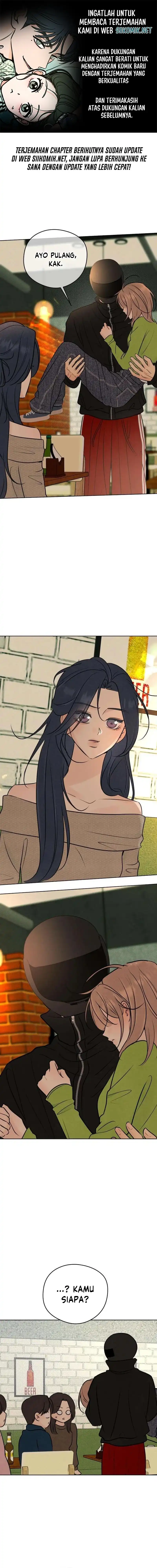 Baca The Delinquent’s First Love - Chapter 26 halaman 1