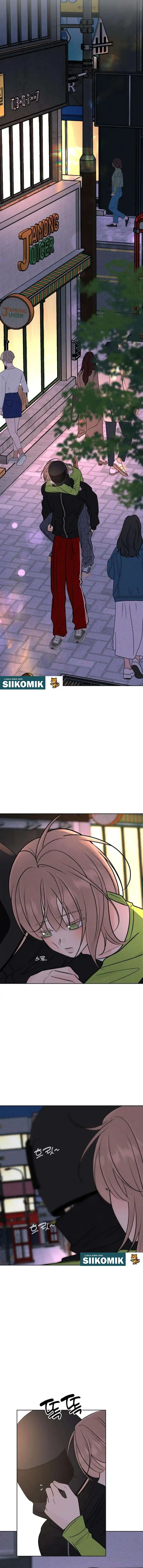 Baca The Delinquent’s First Love - Chapter 26 halaman 3