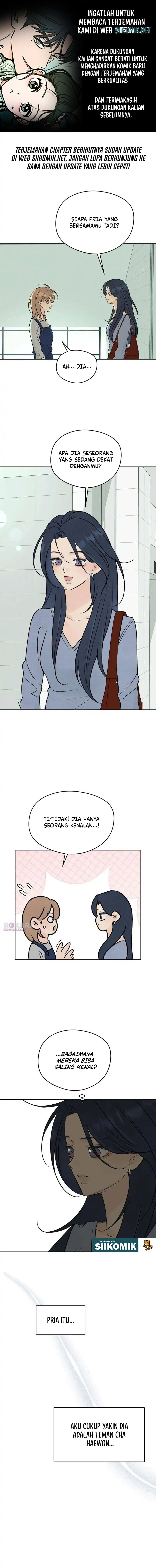 Baca The Delinquent’s First Love - Chapter 29 halaman 1