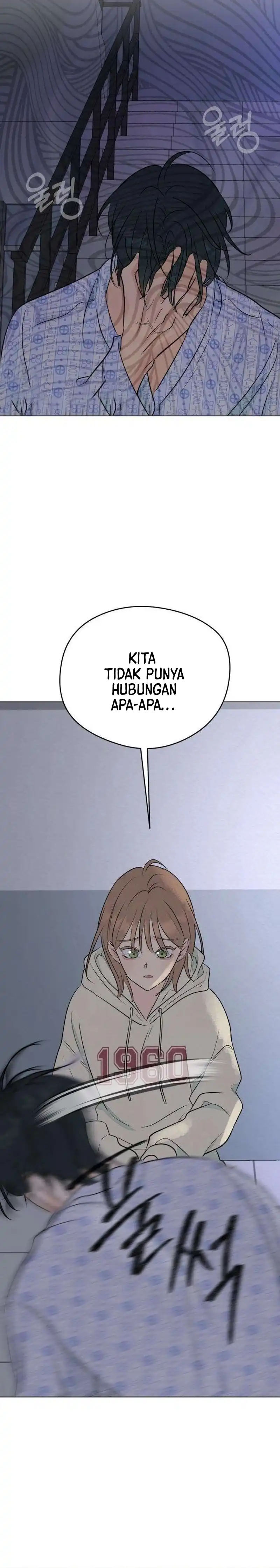 Baca The Delinquent’s First Love - Chapter 3 halaman 11