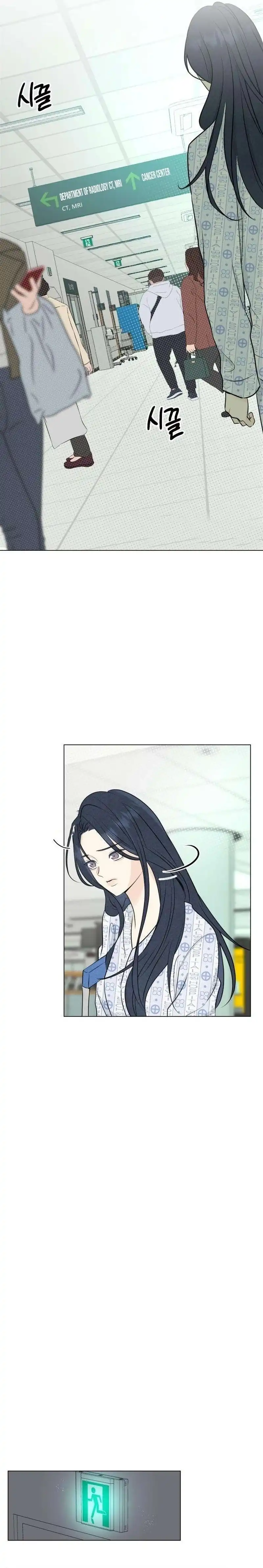 Baca The Delinquent’s First Love - Chapter 3 halaman 2