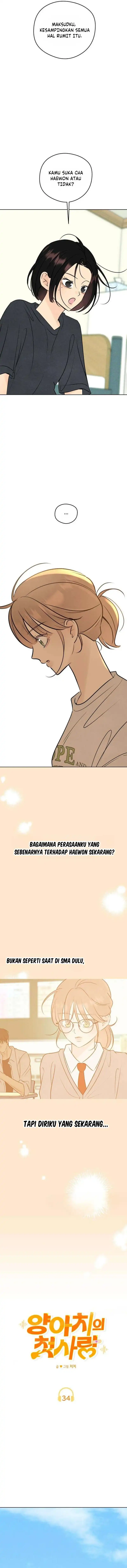 Baca The Delinquent’s First Love - Chapter 34 halaman 4