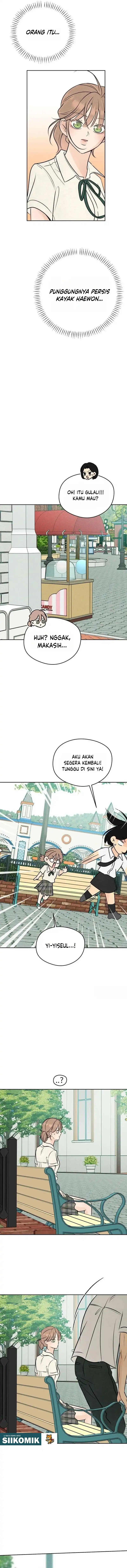 The Delinquent’s First Love Chapter 37 - Page 14