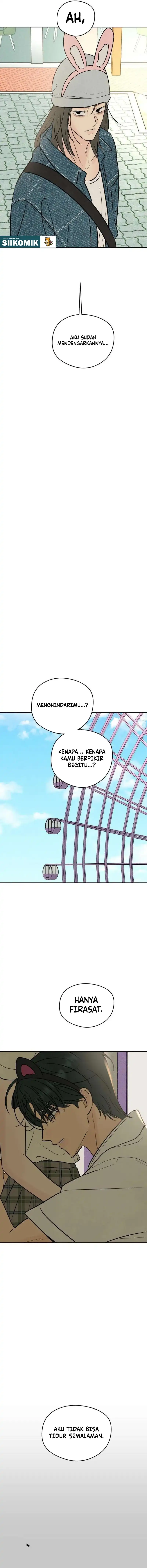 The Delinquent’s First Love Chapter 38 - Page 16