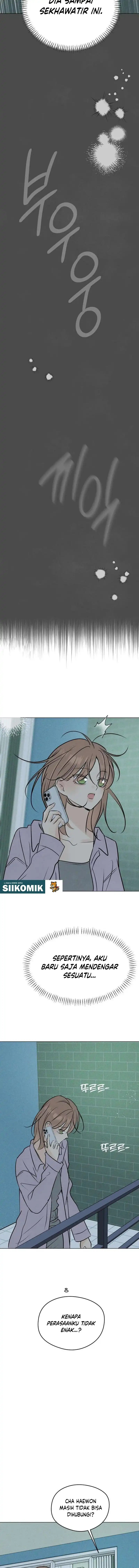 The Delinquent’s First Love Chapter 39 - Page 13