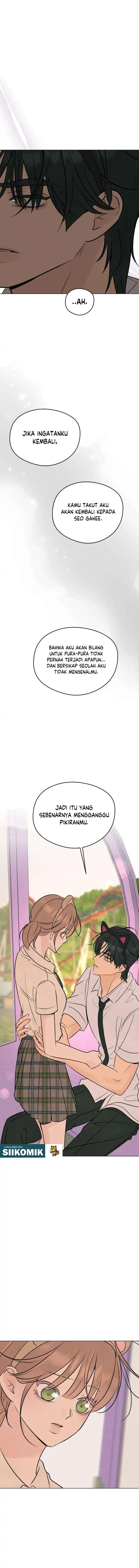 The Delinquent’s First Love Chapter 39 - Page 6