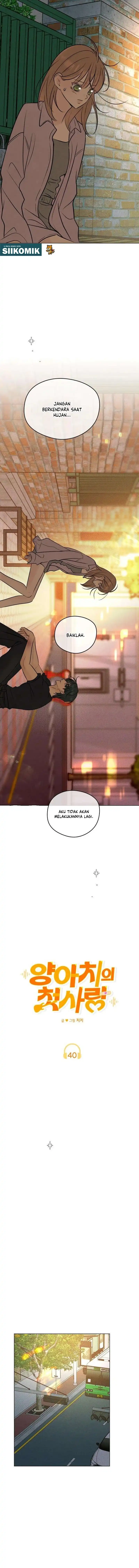 The Delinquent’s First Love Chapter 40 - Page 11