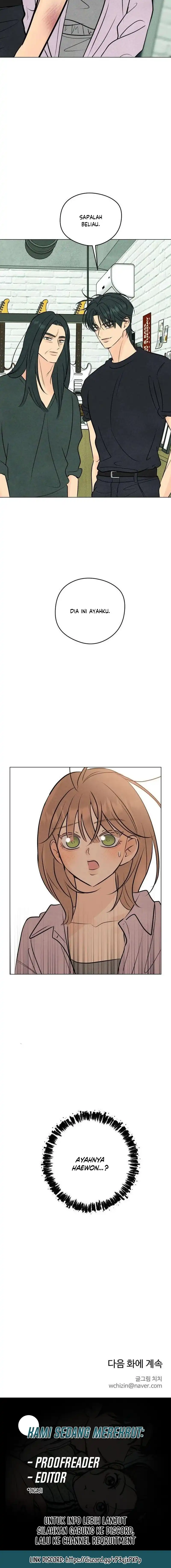 The Delinquent’s First Love Chapter 40 - Page 17
