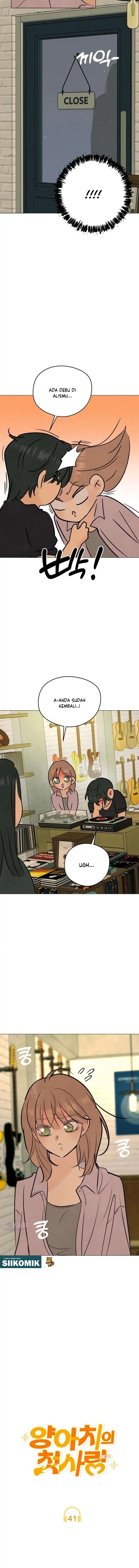 The Delinquent’s First Love Chapter 41 - Page 11