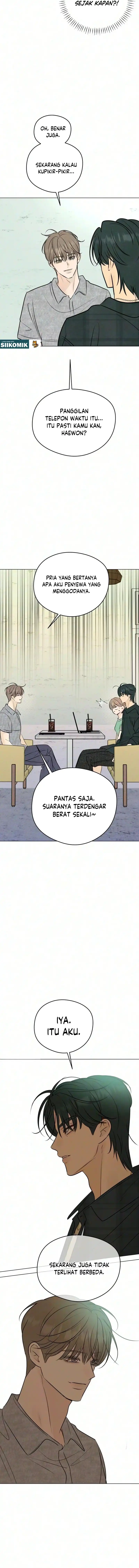 The Delinquent’s First Love Chapter 44 - Page 3