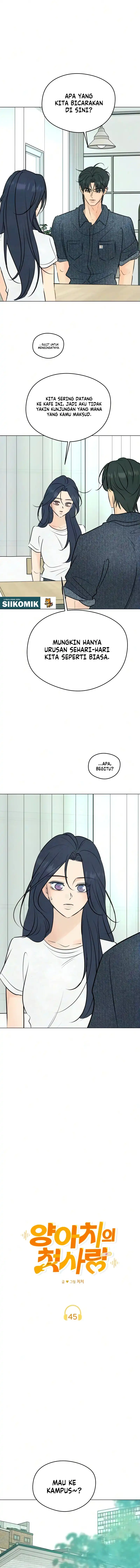 The Delinquent’s First Love Chapter 45 - Page 7