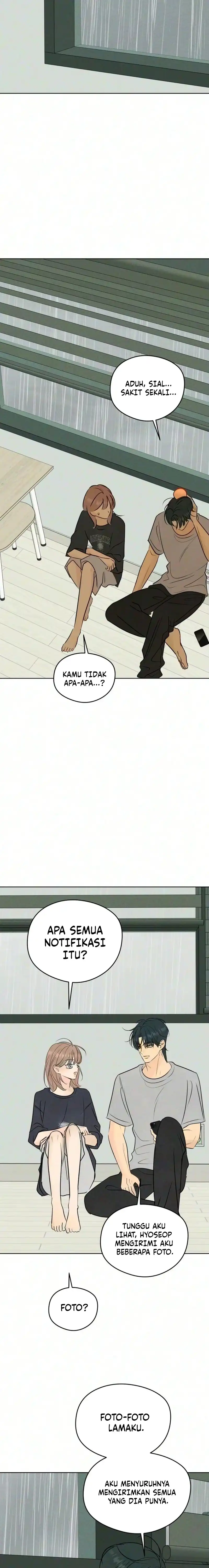 The Delinquent’s First Love Chapter 48 - Page 13