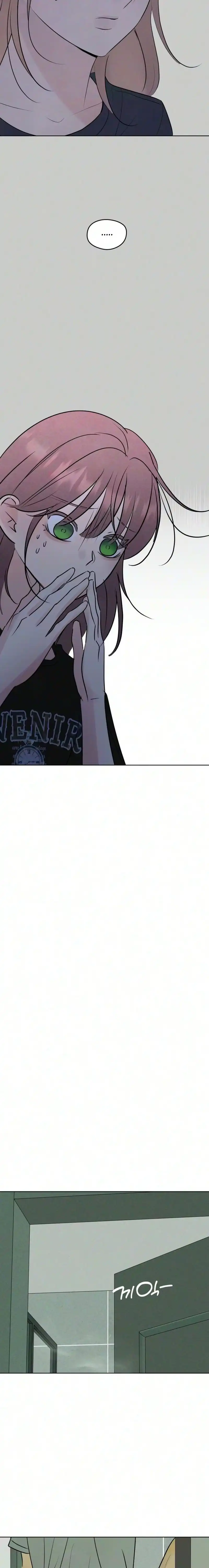 The Delinquent’s First Love Chapter 48 - Page 6