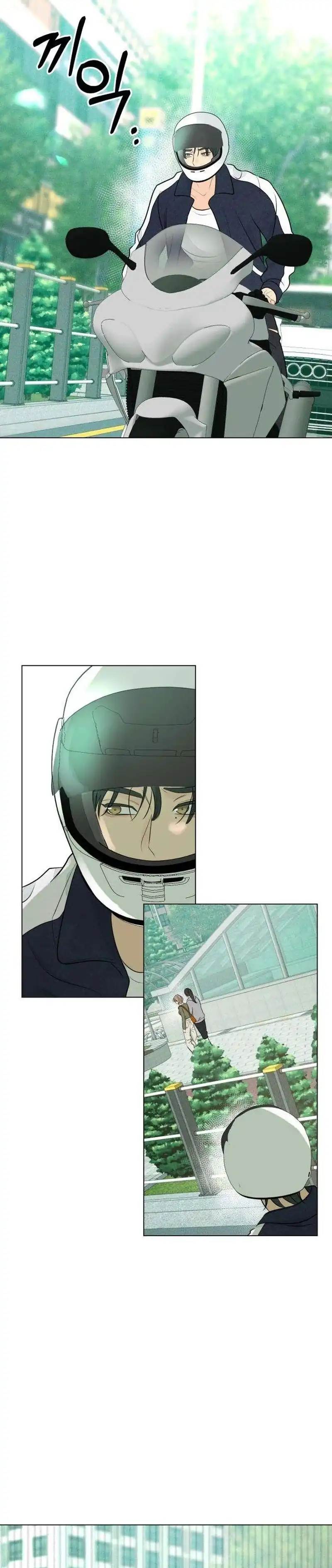 Baca The Delinquent’s First Love - Chapter 5 halaman 13