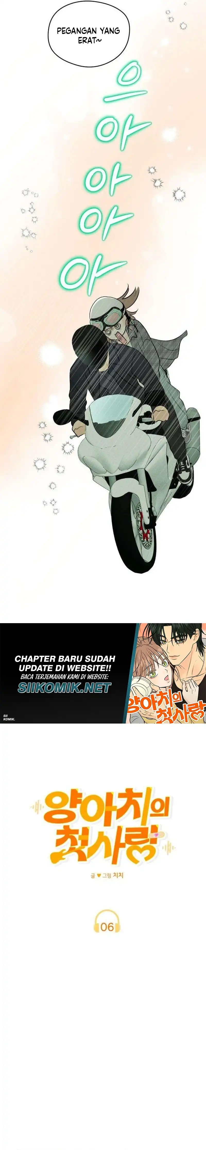 Baca The Delinquent’s First Love - Chapter 6 halaman 15