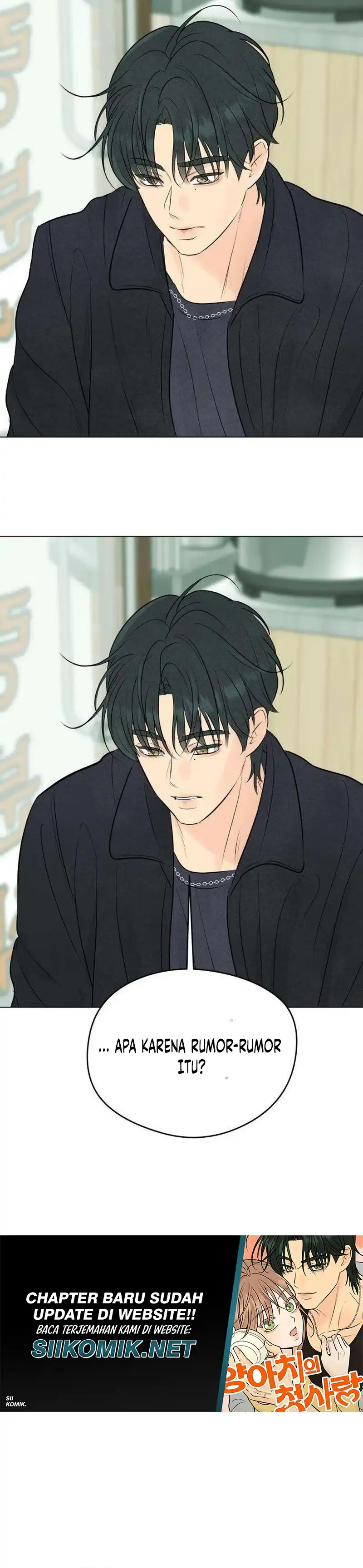 Baca The Delinquent’s First Love - Chapter 6 halaman 31