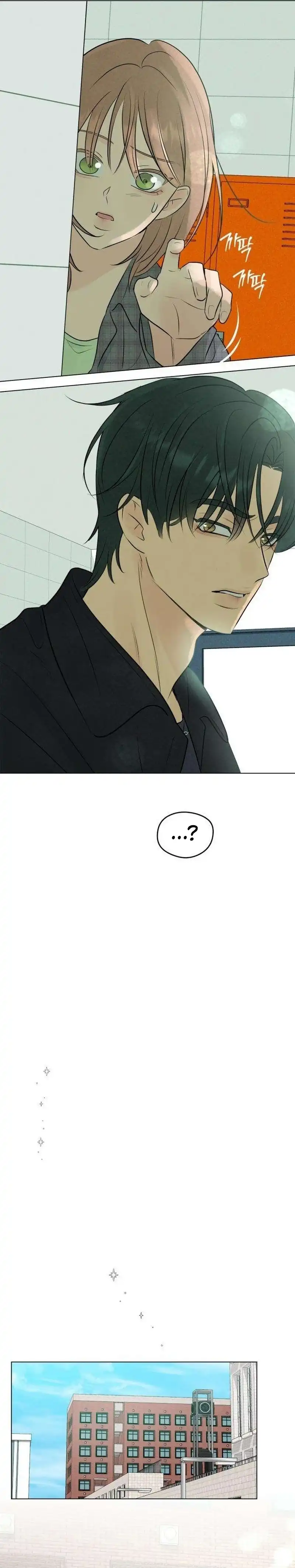 Baca The Delinquent’s First Love - Chapter 6 halaman 7
