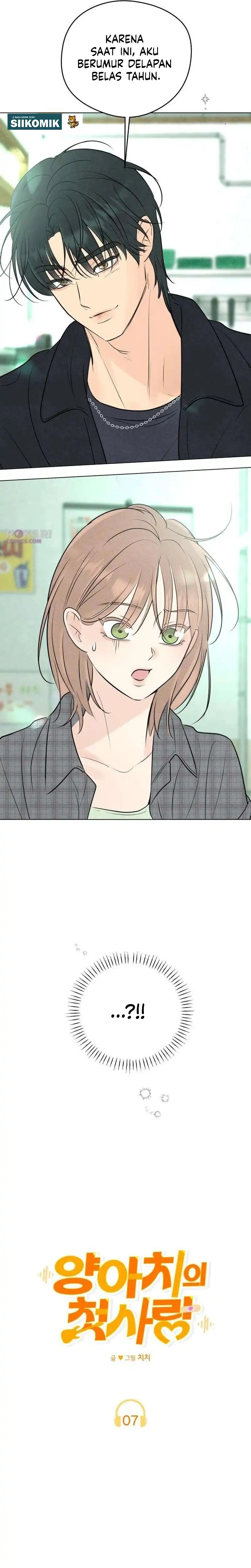 Baca The Delinquent’s First Love - Chapter 7 halaman 13