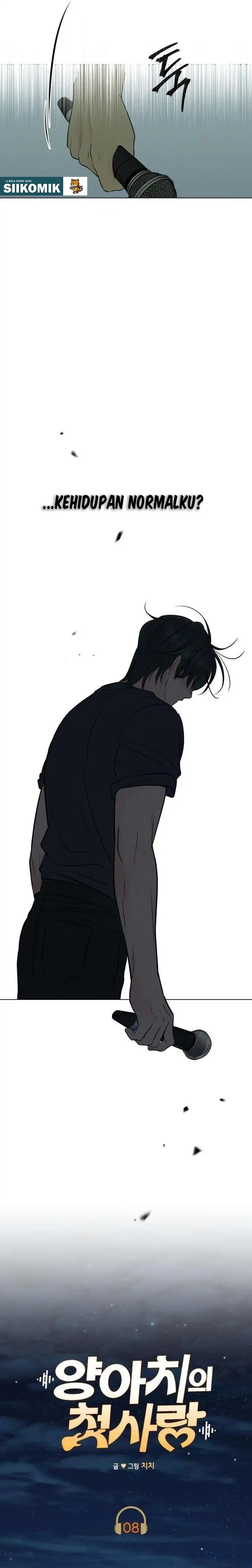 Baca The Delinquent’s First Love - Chapter 8 halaman 25